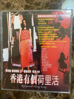 （分類：）位於 。 由 hughor 提交（商品編號 1158234940，圖片 1）。簡介： 。