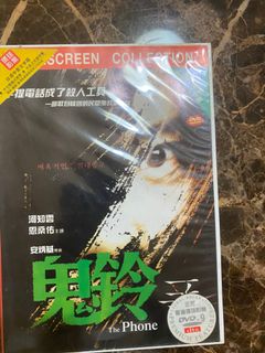 （分類：）位於 。 由 hughor 提交（商品編號 1158236664，圖片 1）。簡介： 。