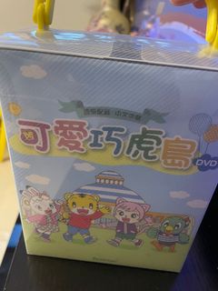 （分類：）位於 。 由 kitelulu 提交（商品編號 1158281909，圖片 1）。簡介： 。