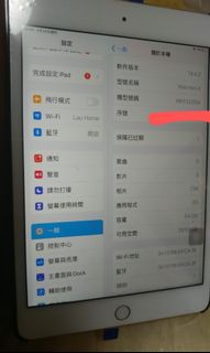 （分類：）位於 。 由 redtesla 提交（商品編號 1158320176，圖片 1）。簡介： 。