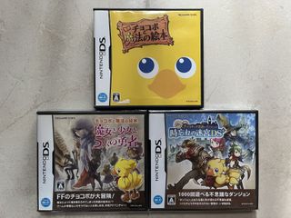 （分類：）位於 。 由 akindosimon 提交（商品編號 176816251，圖片 1）。簡介： 。