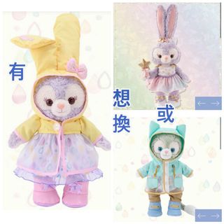 （分類：）位於 。 由 ice_catcat 提交（商品編號 1158320991，圖片 1）。簡介： 。