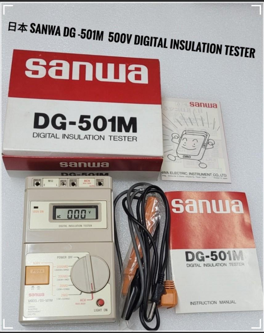 Sanwa DG-501M テスター Sanwa DG-501M テスター