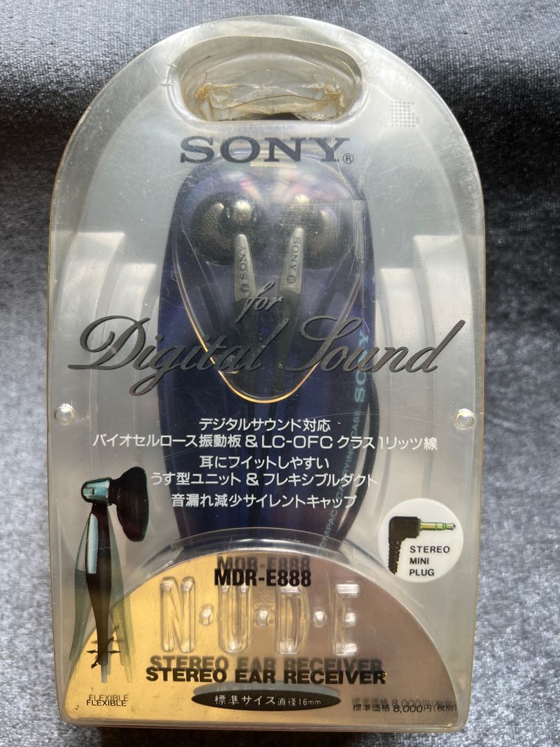 絕版全新未開日本版Sony MDR-E888 長沙灣交收, 音響器材, 耳機- Carousell