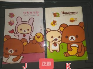 （分類：）位於 。 由 w2000w 提交（商品編號 1158237965，圖片 1）。簡介： 。