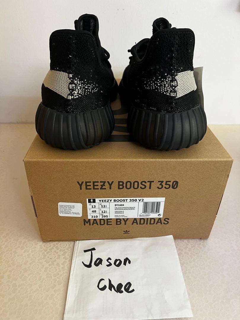 Adidas yeezy oreo original quito clearance