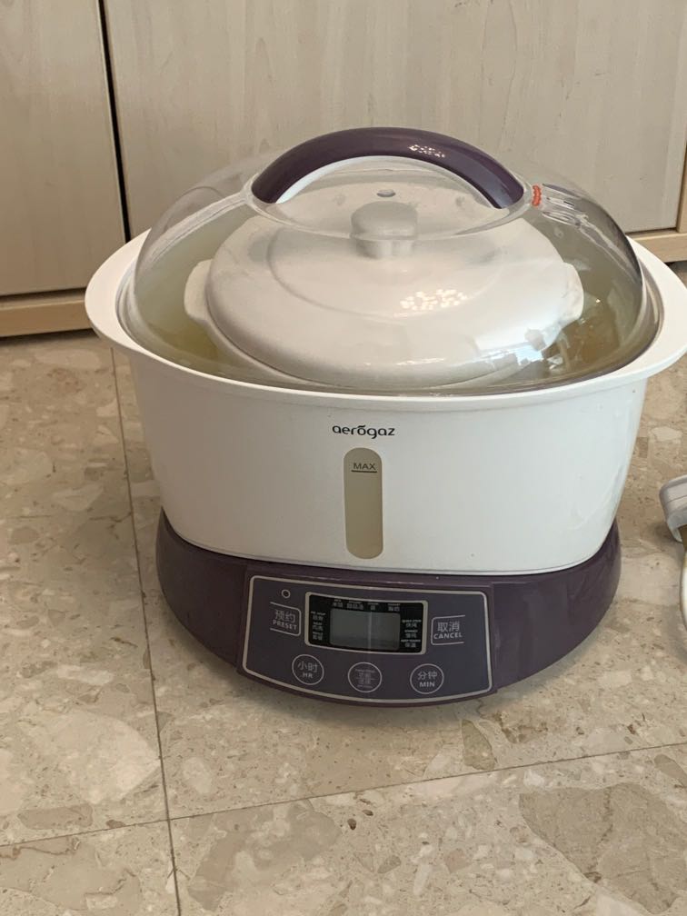 Aerogaz double boiler 2.2litres, Furniture & Home Living, Kitchenware