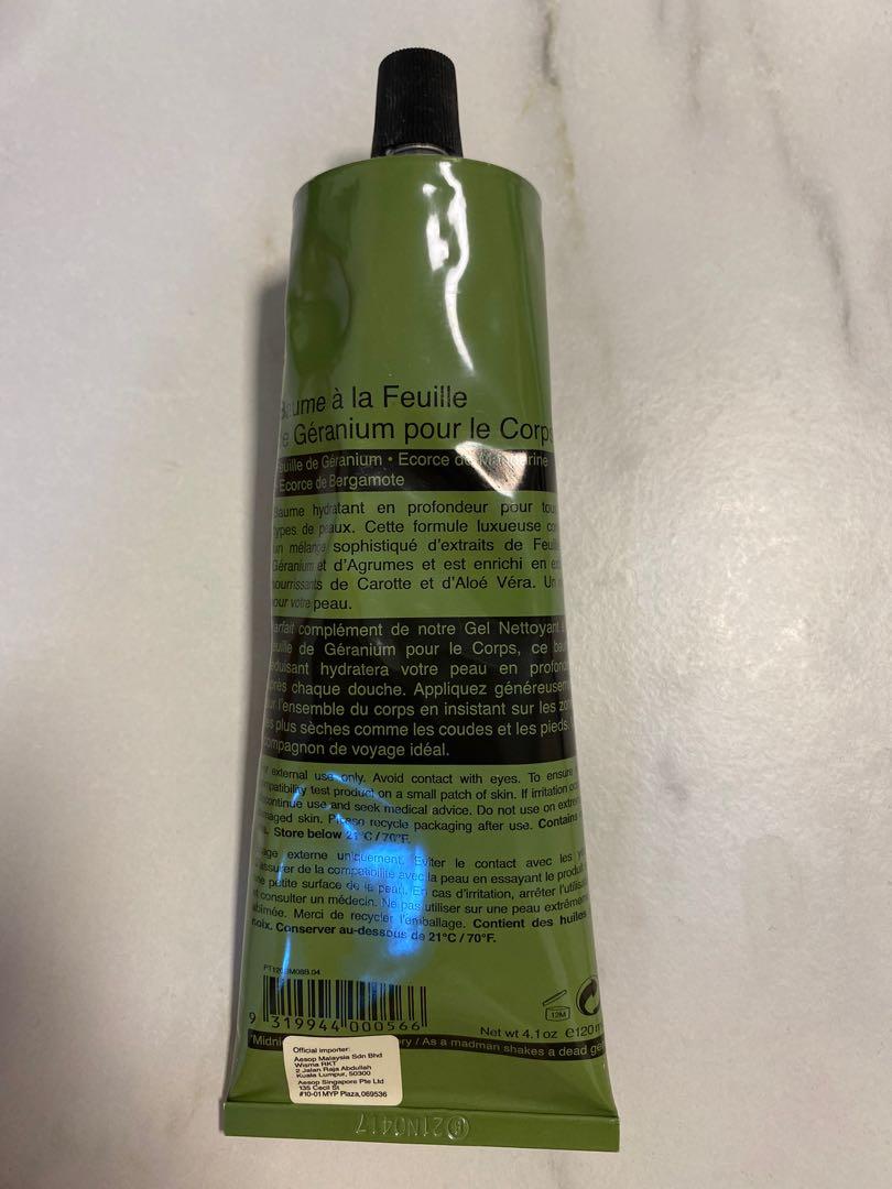 Aesop bath set 200ml, Beauty & Personal Care, Bath & Body, Bath on