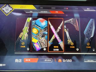 （分類：）位於 。 由 chen689 提交（商品編號 1158299257，圖片 1）。簡介： 。