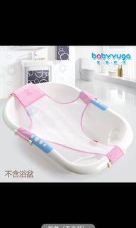 Baby Bathtub mat Baby bath seat support/ backrest/ Baby bath soft seat for easy bathing
