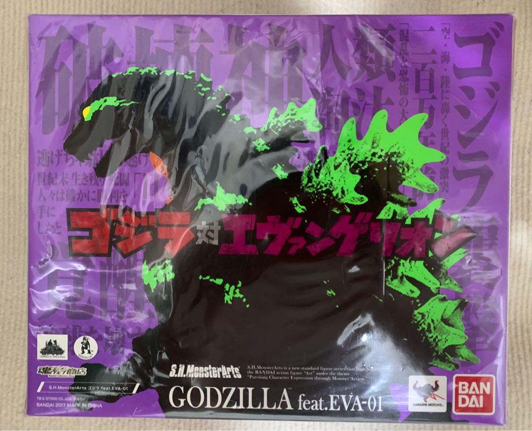Bandai S.H.Monsters S.H.M Godzilla feat. EVA-01 哥斯拉, 興趣及遊戲