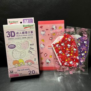 （分類：）位於 。 由 bellachoichoi 提交（商品編號 1158326155，圖片 1）。簡介： 。