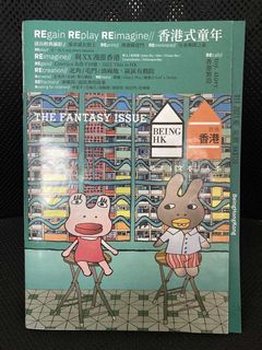（分類：）位於 。 由 cheachea123 提交（商品編號 1158285654，圖片 1）。簡介： 。