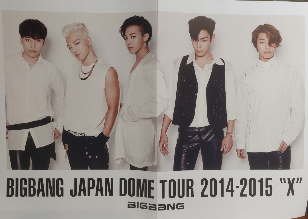 BIGBANGDVD・CDまとめ売り韓国