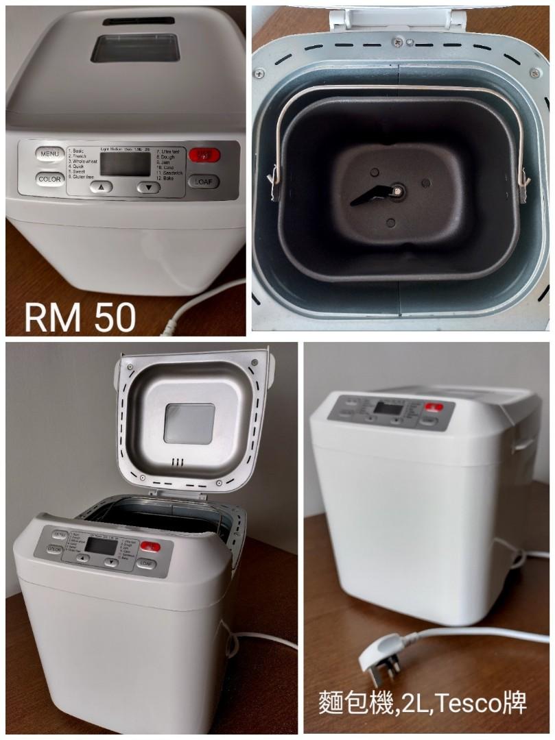 regal bread maker recipe book