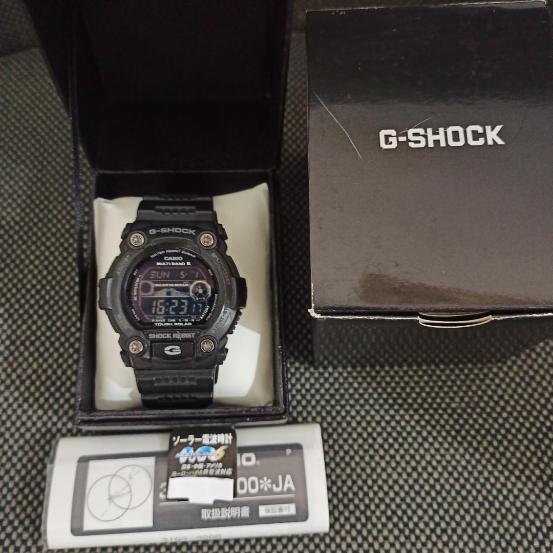 Casio G-shock GW-7900B-1JF Gshock 