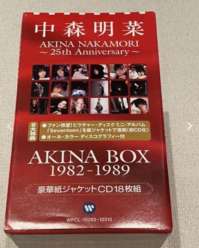 中森明菜CD-BOX AKINA BOX 1982-1989 used CD, Hobbies & Toys, Music 