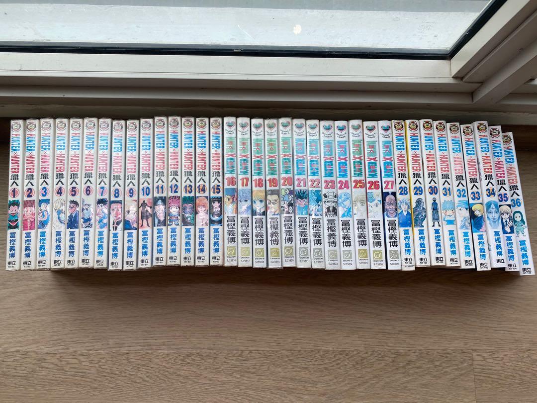 Chinese Comics Hunter X Hunter 1 36 Hobbies Toys Books Magazines Comics Manga On Carousell Chinese Comics Hunter X Hunter 1 36 Hobbies Toys Books Magazines Comics Manga On Carousell