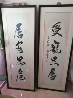 (Category: ) located in . Submitted by wongjan (Listing ID 1158314256, Image 1). Description: .