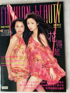 （分類：）位於 。 由 annapapa 提交（商品編號 1158288734，圖片 1）。簡介： 。