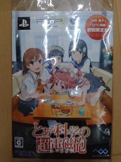 （分類：）位於 。 由 mon_to_fri 提交（商品編號 1158323027，圖片 1）。簡介： 。