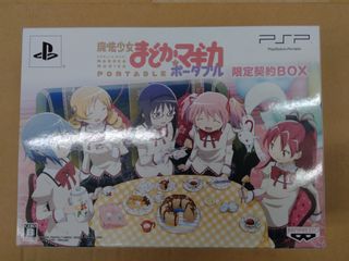 （分類：）位於 。 由 mon_to_fri 提交（商品編號 1158320121，圖片 1）。簡介： 。