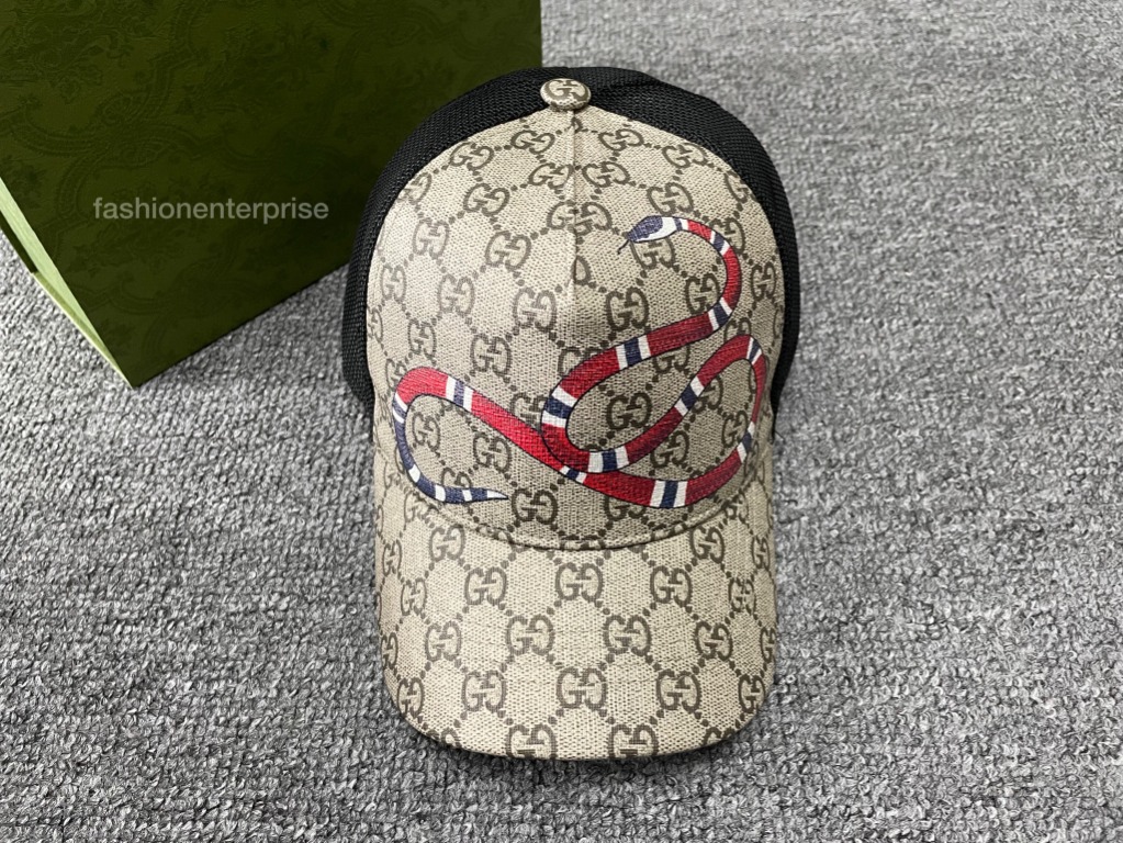 Gucci Kingsnake Print GG Supreme Baseball Hat