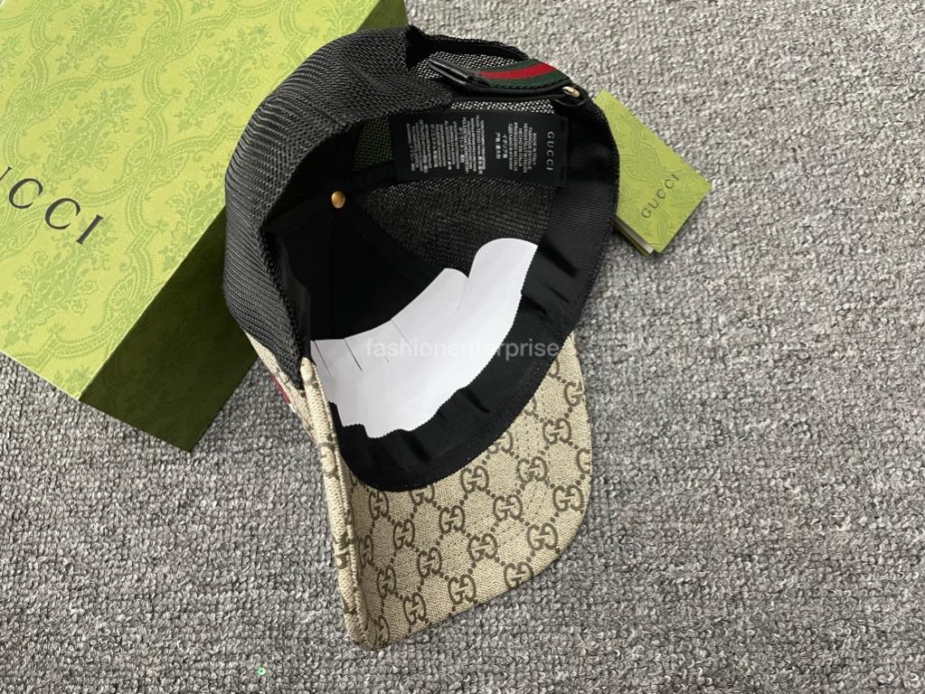 Gucci Kingsnake Print GG Supreme Baseball Hat