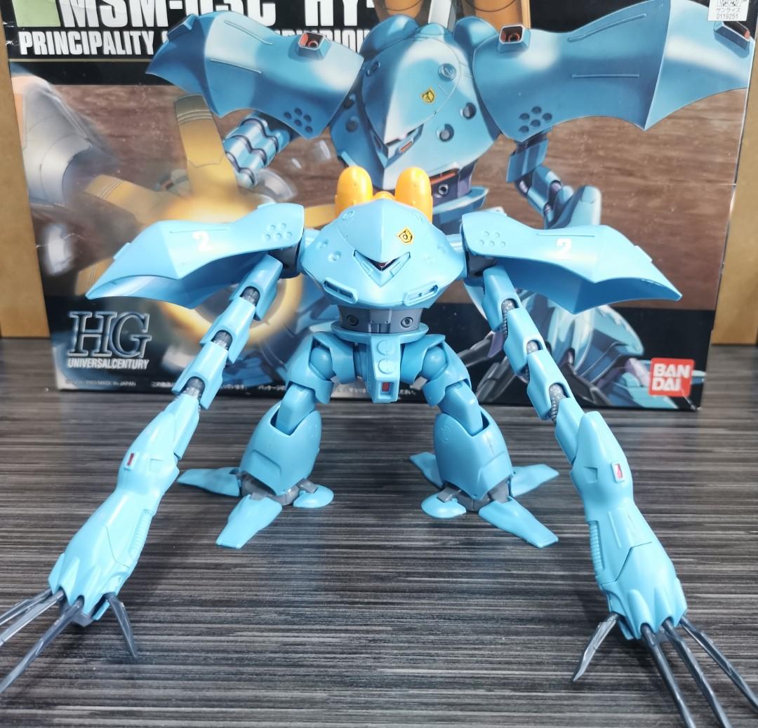 Gundam MSM03C 'HYGOGG' [1/144 Scale], Hobbies & Toys, Toys & Games on