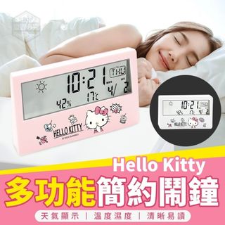 （分類：）位於 。 由 choco_328 提交（商品編號 1158272503，圖片 1）。簡介： 。