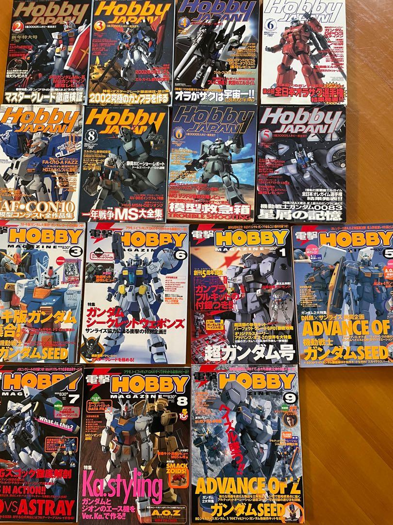 Hobby Japan 電擊hobby 近新15本 興趣及遊戲 書本 文具 雜誌及其他 Carousell