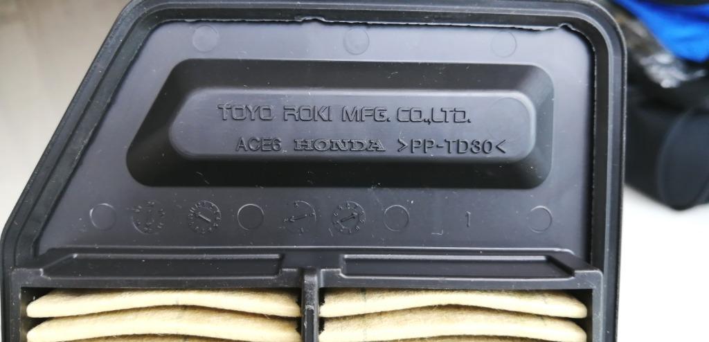 ACCORD Air Filter PP-TD30-ACE6 (for Honda Accord from 2002~2007), Car ...