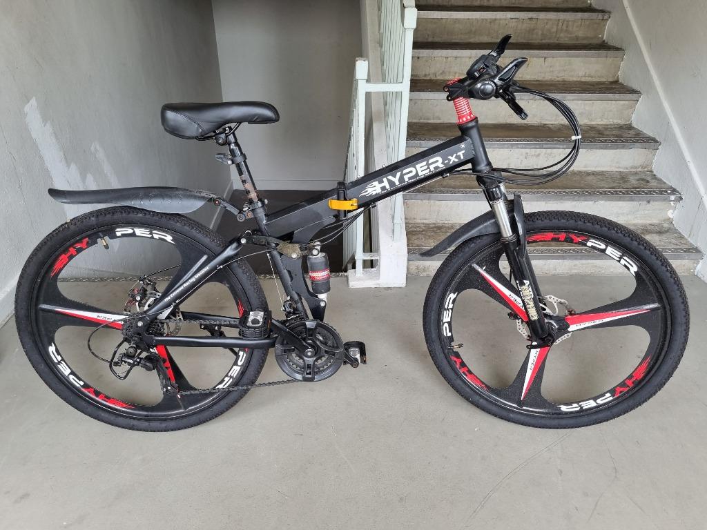 Hyper xt hotsell foldable bike
