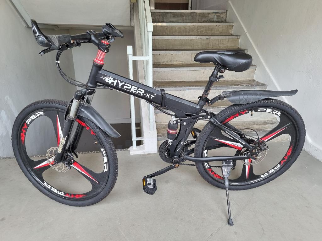 Hyper xt mountain bike outlet