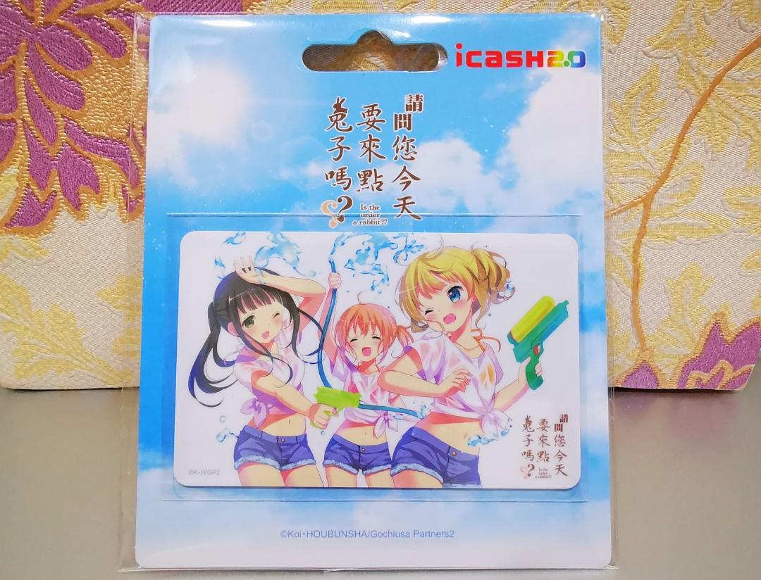 台灣請問您今天要來點兔子嗎?? 夏日戲水icash2.0 愛金卡買4張包順豐台北捷運台鐵及雙北公車全線交通可用