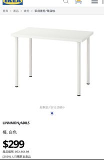 （分類：）位於 。 由 ckl_8174 提交（商品編號 1158219955，圖片 1）。簡介： 。