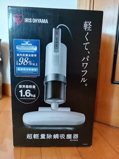 （分類：）位於 。 由 azma28 提交（商品編號 1158326737，圖片 1）。簡介： 。