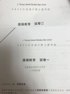 （分類：）位於 。 由 comecomee 提交（商品編號 1158332141，圖片 1）。簡介： 。