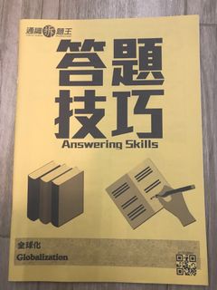 （分類：）位於 。 由 comecomee 提交（商品編號 1158327429，圖片 1）。簡介： 。