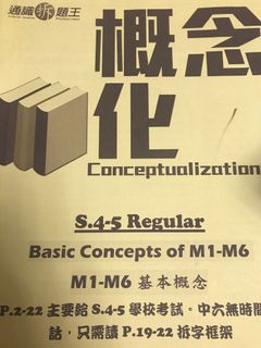 （分類：）位於 。 由 comecomee 提交（商品編號 1158332575，圖片 1）。簡介： 。