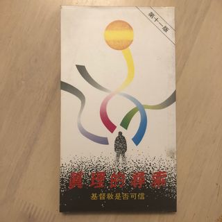 （分類：）位於 。 由 jlikl 提交（商品編號 1158292631，圖片 1）。簡介： 。