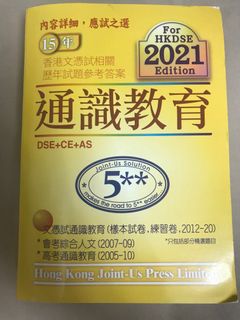 （分類：）位於 。 由 comecomee 提交（商品編號 1158331866，圖片 1）。簡介： 。