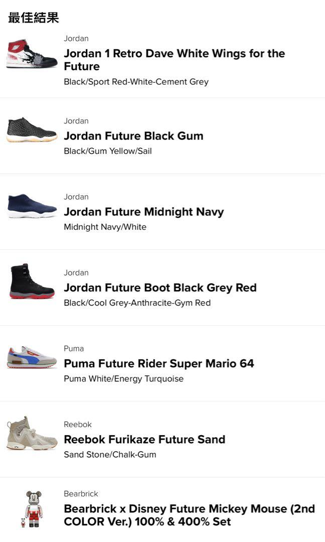 jordan 11 future black