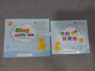 （分類：）位於 。 由 leecaa 提交（商品編號 1158239294，圖片 1）。簡介： 。