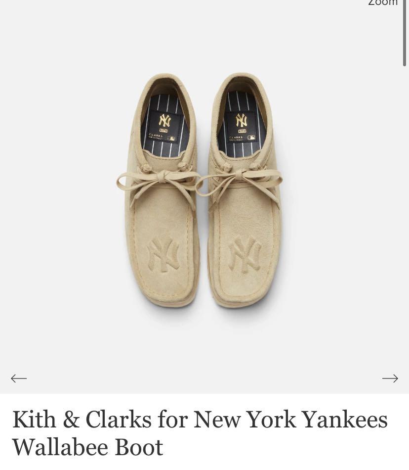 clarks kith