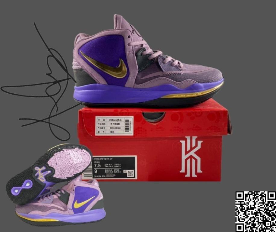 Kyrie discount size 8