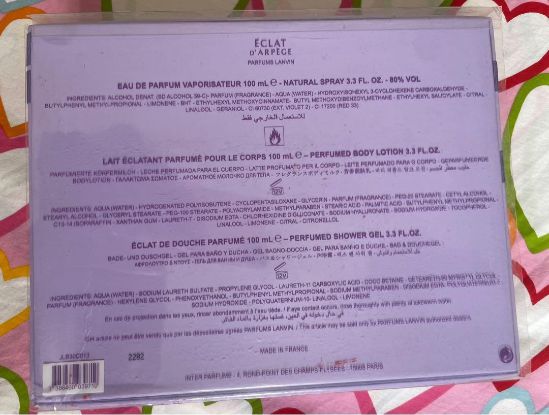 Lanvin Eclat D Arpege Coffret Gift Set