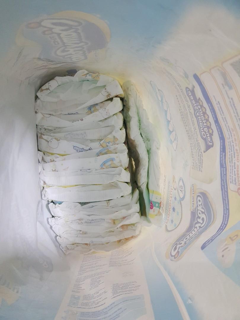 MamyPoko Extra Dry TAPE XXL, Babies & Kids, Bathing & Changing, Diapers