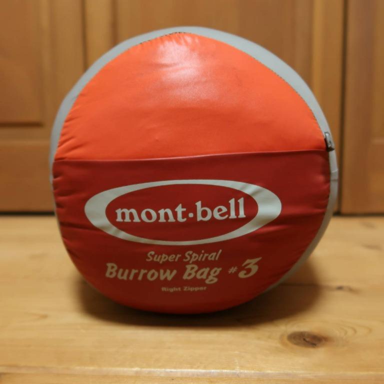mont-bell SuperSpiral Barrow Bag ＃3 【公式通販】