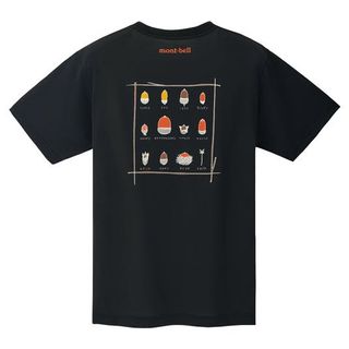 （分類：）位於 。 由 groceryyouneed 提交（商品編號 1158245768，圖片 1）。簡介： 。